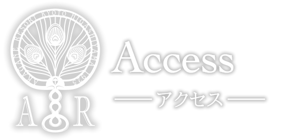 Access