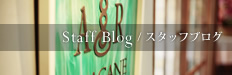 Staff blog