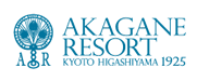 AKAGANE RESORT