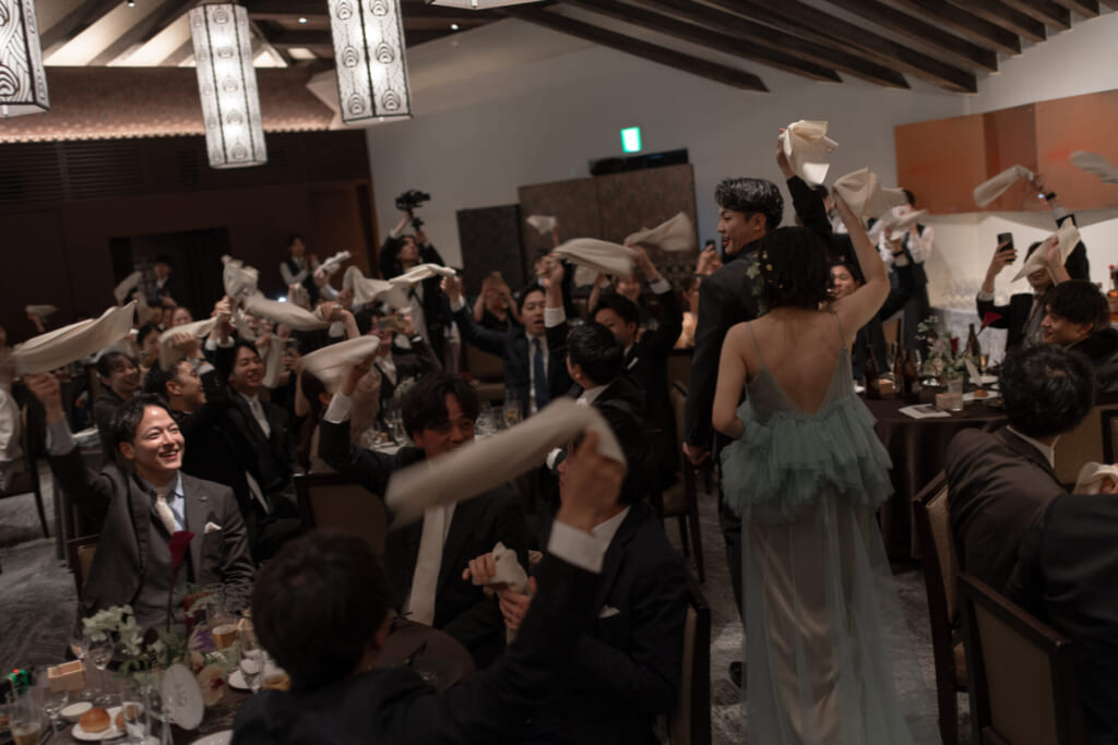 Party Report